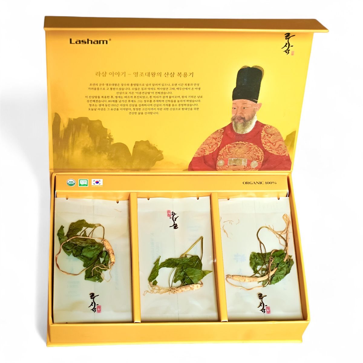 건조 산양삼 10포 상자